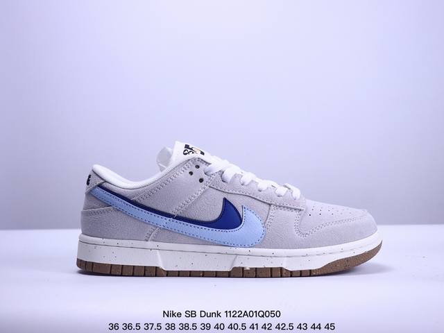 耐克nike Sb Dunk Low 扣篮系列复古低帮休闲运动滑板板鞋。采用脚感柔软舒适zoomair气垫，有效吸收滑板等极限运动在落地时带来的冲击力，为街头运