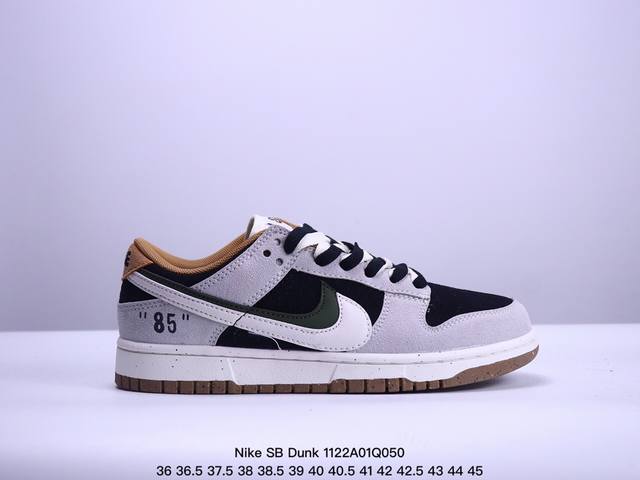 耐克nike Sb Dunk Low 扣篮系列复古低帮休闲运动滑板板鞋。采用脚感柔软舒适zoomair气垫，有效吸收滑板等极限运动在落地时带来的冲击力，为街头运