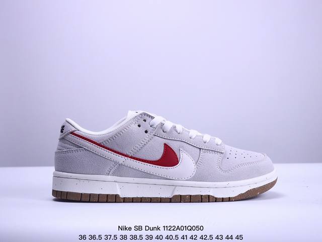 耐克nike Sb Dunk Low 扣篮系列复古低帮休闲运动滑板板鞋。采用脚感柔软舒适zoomair气垫，有效吸收滑板等极限运动在落地时带来的冲击力，为街头运