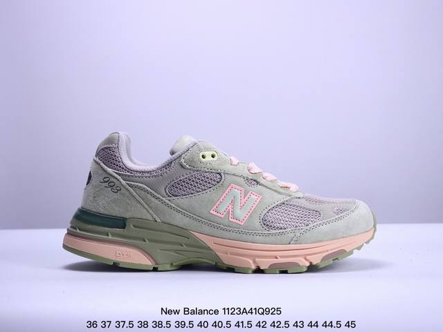 公司级真标带半码！ 新百伦new Balance In Usa Nb993系列 美产血统经典复古休闲运动百搭运动跑步鞋 Xm1123Q925