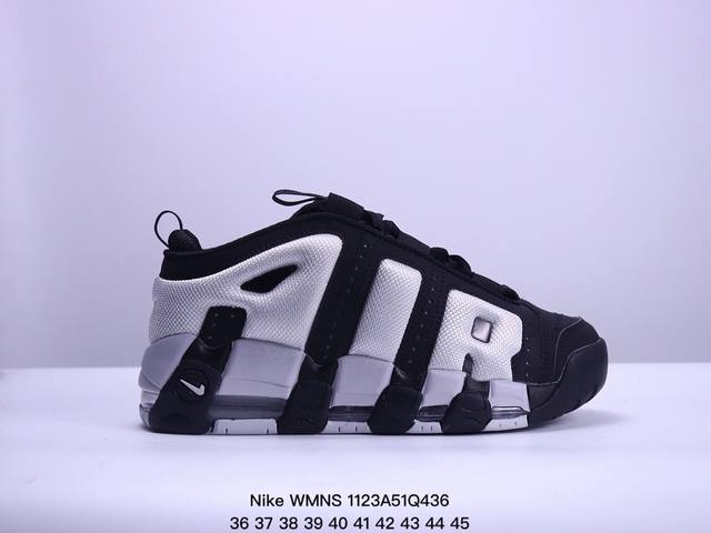 耐克nike Wmns Air More Uptempo Gs Barely Green 皮蓬初代系列经典高街百搭休闲运动文化篮球鞋美国队配色 货号:41496