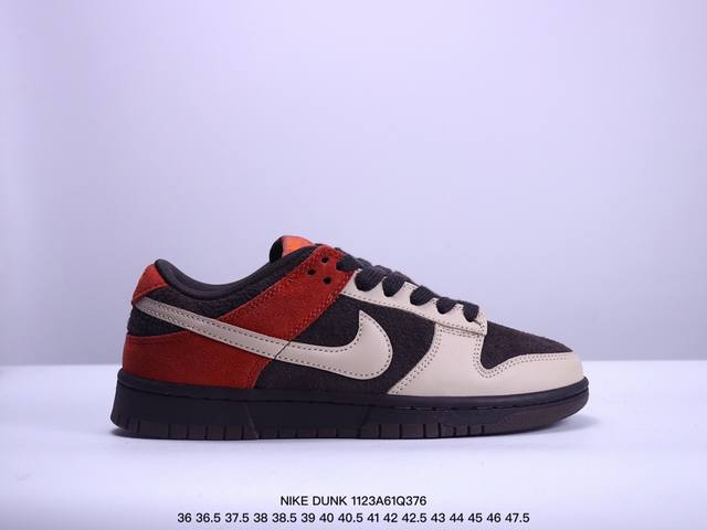 公司级耐克nike Dunk Sb Low Pro Sb Tl Dunk Sb顾名思义，具有经典的dunk血缘，又注入了更多的时尚元素。相较于普通的dunk滑板