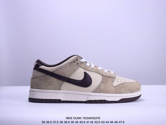 公司级耐克nike Dunk Sb Low Pro Sb Tl Dunk Sb顾名思义，具有经典的dunk血缘，又注入了更多的时尚元素。相较于普通的dunk滑板