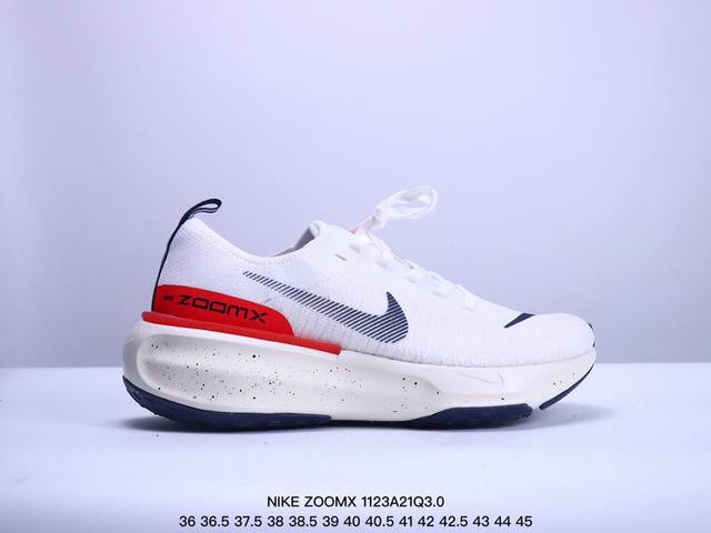 公司级真标带半码！ 耐克nike Zoomx Invincible Run Fk3 短跑马拉松系带系列轻量休闲运动慢跑鞋：36 36.5 37 38 38.5