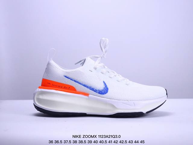 公司级真标带半码！ 耐克nike Zoomx Invincible Run Fk3 短跑马拉松系带系列轻量休闲运动慢跑鞋：36 36.5 37 38 38.5