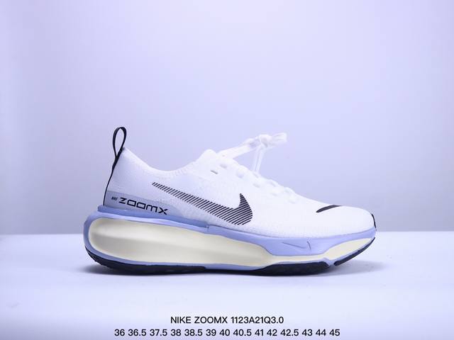 公司级真标带半码！ 耐克nike Zoomx Invincible Run Fk3 短跑马拉松系带系列轻量休闲运动慢跑鞋：36 36.5 37 38 38.5