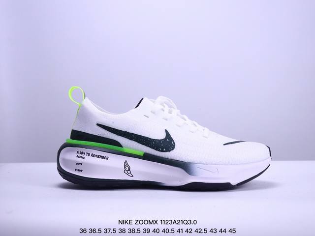 公司级真标带半码！ 耐克nike Zoomx Invincible Run Fk3 短跑马拉松系带系列轻量休闲运动慢跑鞋：36 36.5 37 38 38.5