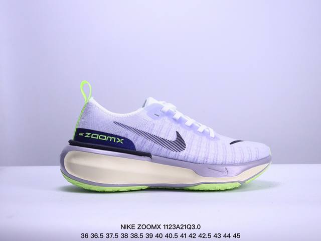 公司级真标带半码！ 耐克nike Zoomx Invincible Run Fk3 短跑马拉松系带系列轻量休闲运动慢跑鞋：36 36.5 37 38 38.5