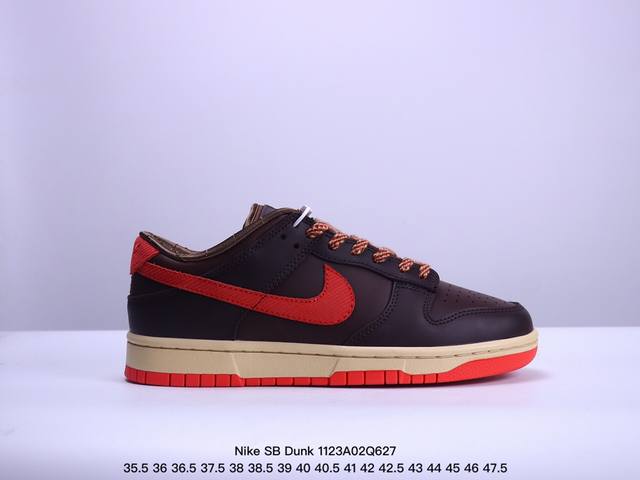 耐克nike Sb Dunk Low Sb 扣篮系列复古低帮休闲运动滑板板鞋。采用脚感柔软舒适zoomair气垫，有效吸 收滑板等极限运动在落地时带来的冲击力，