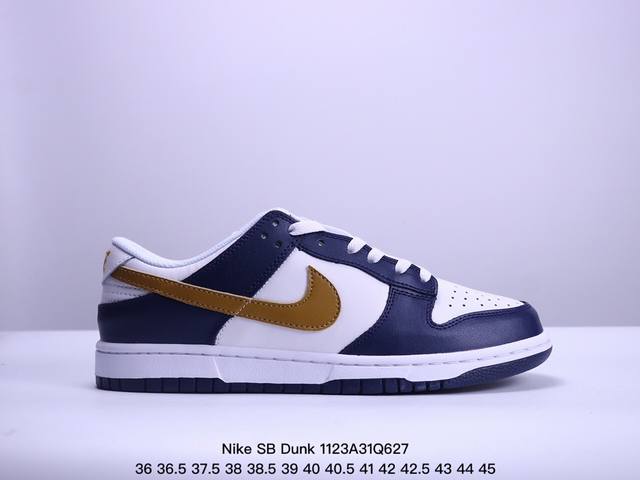 耐克nike Sb Dunk Low Sb 扣篮系列复古低帮休闲运动滑板板鞋。采用脚感柔软舒适zoomair气垫，有效吸 收滑板等极限运动在落地时带来的冲击力，