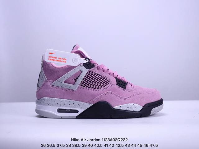 公司级nike Air Jordan 4 Retro 耐克迈克尔 乔丹aj4代中帮复古休闲运动文化篮球鞋 原厂材料tpu超q弹网格材质 缜密拉帮及中底钢印细节