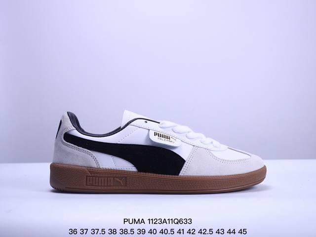 Puma 彪马 百搭德训鞋 V2系列 Puma Army Trainer 整双鞋以经典的德训鞋为蓝本设计，采用大面积黑色装扮，白色点缀，经典造型不管是什么季节都