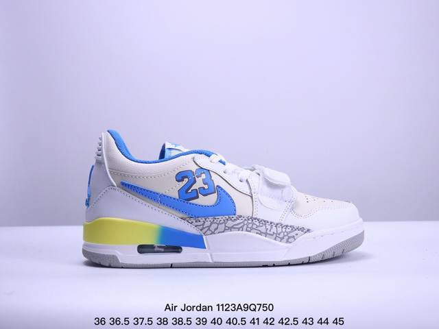 Air Jordan Legacy 312 乔丹篮球鞋系列 号称 “最强三合一” 的 Jordan Legacy 312，自然有着杂交结合的设计，它的名字就展现