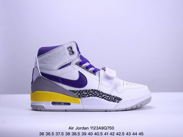 Jordan Legacy 312 乔丹篮球鞋系列 号称 “最强三合一” 的 Jordan Legacy 312，自然有着杂交结合的设计，它的名字就展现出它所包