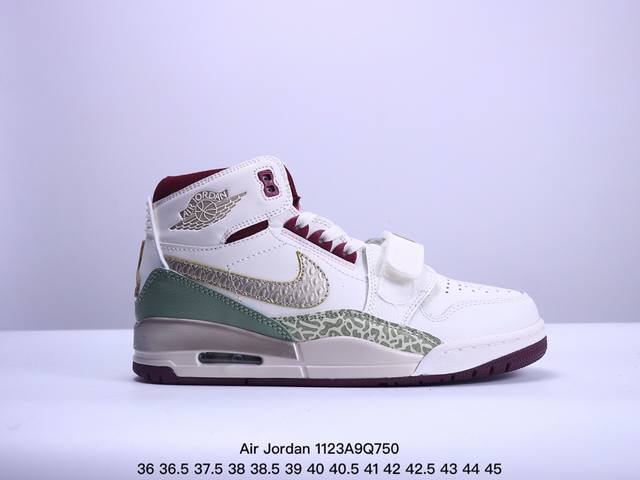 Jordan Legacy 312 乔丹篮球鞋系列 号称 “最强三合一” 的 Jordan Legacy 312，自然有着杂交结合的设计，它的名字就展现出它所包