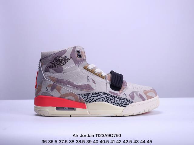 Jordan Legacy 312 乔丹篮球鞋系列 号称 “最强三合一” 的 Jordan Legacy 312，自然有着杂交结合的设计，它的名字就展现出它所包