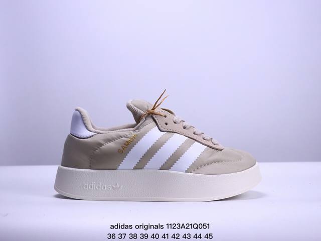 Adidas Originals Tenis Samba Home 超轻量上脚 秋冬保暖慵懒面包鞋 超级丑萌可爱的胖墩外表 不失可爱顽皮灵魂 拥有保暖性能同时也