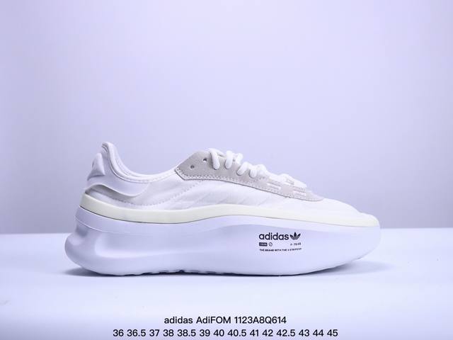 Adidas Adifom Trxn经典运动鞋，以摩登简约设计演绎时尚型格。造型流畅灵动，采用简约织物鞋面，另配大号泡沫鞋底。灵感源自前代鞋款，以舒适质感焕新演