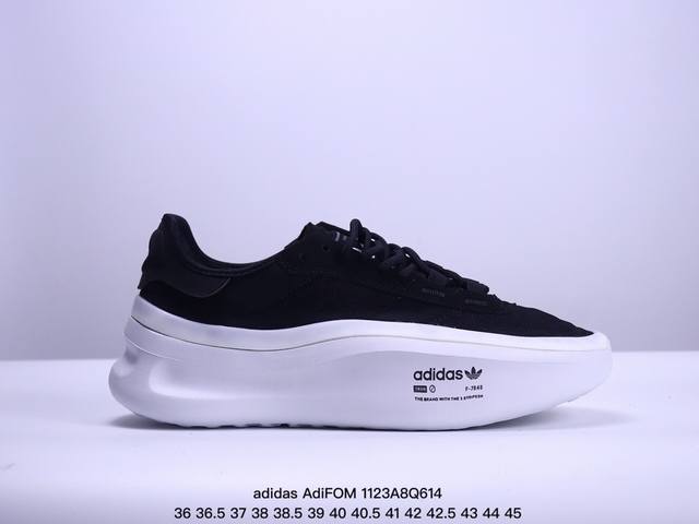 Adidas Adifom Trxn经典运动鞋，以摩登简约设计演绎时尚型格。造型流畅灵动，采用简约织物鞋面，另配大号泡沫鞋底。灵感源自前代鞋款，以舒适质感焕新演