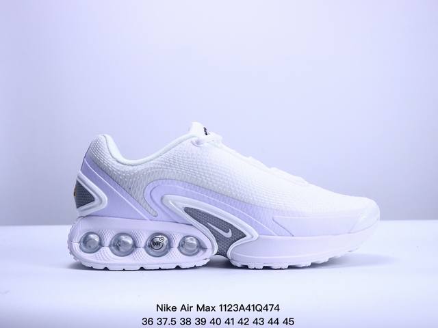 公司级nike Air Max Dn 耐克2024全新气垫跑鞋 #全新鞋款在同侧采用了四个圆柱仓式的设计 不仅有防滑耐磨性功能 还搭配了周围一圈柔软的泡棉材质