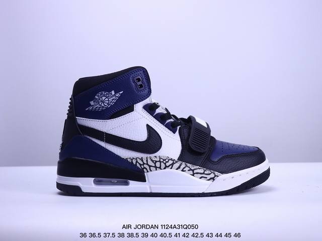 特价耐克nike Air Jordan Legacy 312 Low”White Pine Green“乔丹最强三合一混合版本高帮文化休闲运动篮球鞋 货号:Do