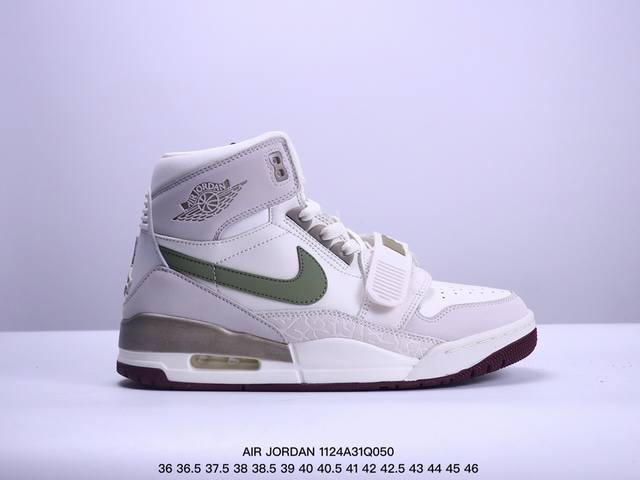 特价耐克nike Air Jordan Legacy 312 Low”White Pine Green“乔丹最强三合一混合版本高帮文化休闲运动篮球鞋 货号:Do