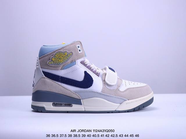 特价耐克nike Air Jordan Legacy 312 Low”White Pine Green“乔丹最强三合一混合版本高帮文化休闲运动篮球鞋 货号:Do