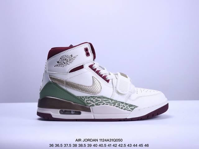 特价耐克nike Air Jordan Legacy 312 Low”White Pine Green“乔丹最强三合一混合版本高帮文化休闲运动篮球鞋 货号:Do