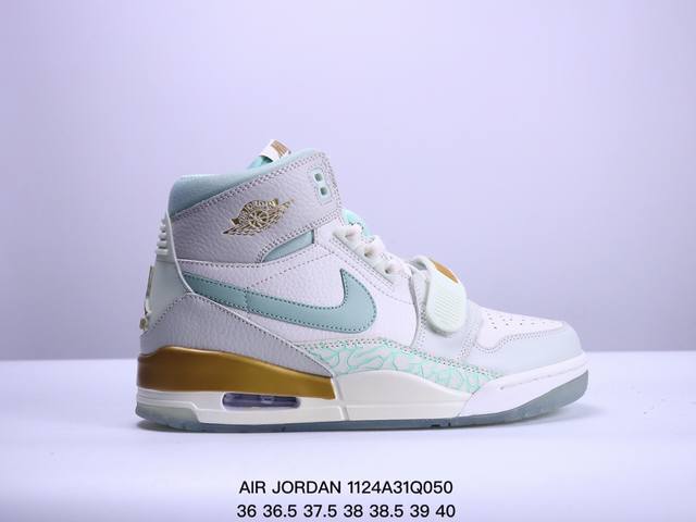 特价耐克nike Air Jordan Legacy 312 Low”White Pine Green“乔丹最强三合一混合版本高帮文化休闲运动篮球鞋 货号:Do