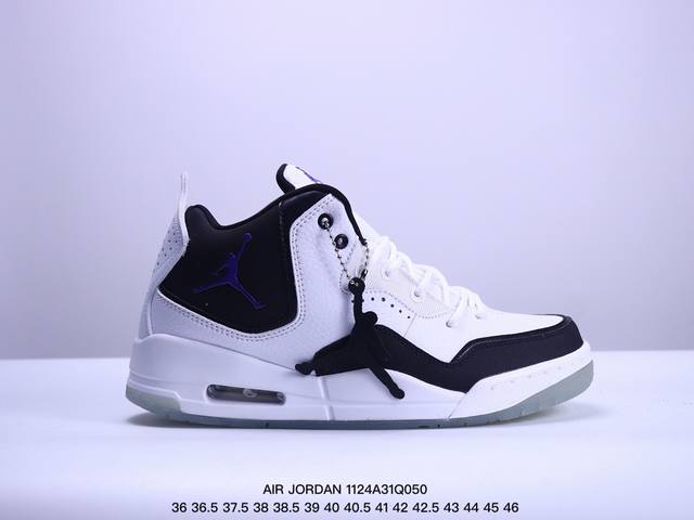 真标耐克乔丹nike Air Jordan Courtside 23 人气单品aj23代柔软舒适，是作为air Jordan 3到air Jordan 4之间的