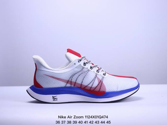 真标耐克nike Air Zoom Pegasus 38 超级飞马涡轮增压马拉松休闲运动慢跑鞋 货号:Aj4114 尺码:36-45 Xm1124Q474