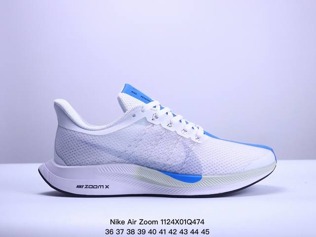 真标耐克nike Air Zoom Pegasus 38 超级飞马涡轮增压马拉松休闲运动慢跑鞋 货号:Aj4114 尺码:36-45 Xm1124Q474