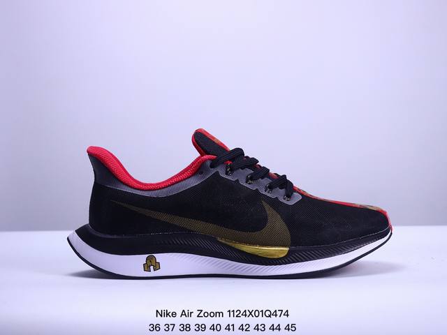 真标耐克nike Air Zoom Pegasus 38 超级飞马涡轮增压马拉松休闲运动慢跑鞋 货号:Aj4114 尺码:36-45 Xm1124Q474