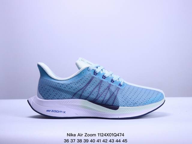 真标耐克nike Air Zoom Pegasus 38 超级飞马涡轮增压马拉松休闲运动慢跑鞋 货号:Aj4114 尺码:36-45 Xm1124Q474