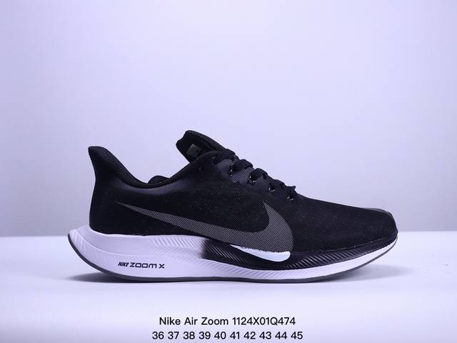 真标耐克nike Air Zoom Pegasus 38 超级飞马涡轮增压马拉松休闲运动慢跑鞋 货号:Aj4114 尺码:36-45 Xm1124Q474