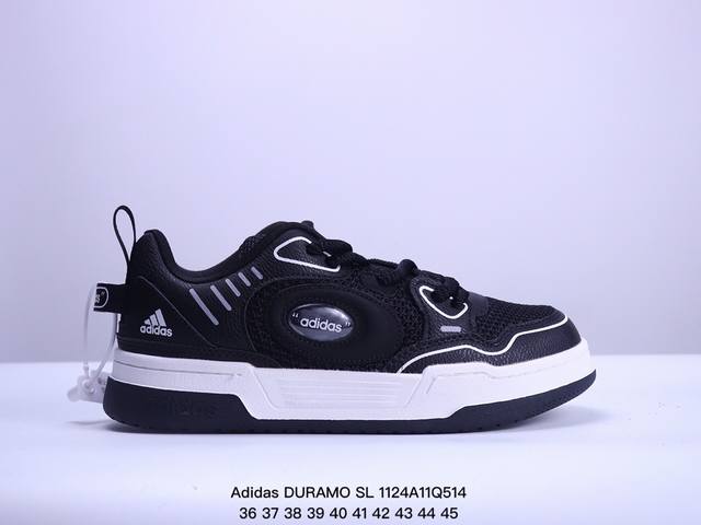 Adidas 阿迪达斯 阿迪达斯adidas Duramo Sl 男子跑鞋时尚板鞋，选用皮革拼接网材鞋面，质轻而柔软，透气吸汗且防臭。鞋侧饰以经典三条纹作装饰，