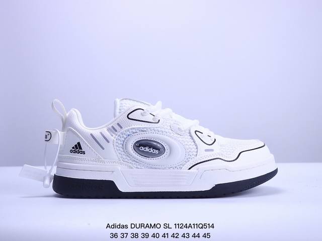 Adidas 阿迪达斯 阿迪达斯adidas Duramo Sl 男子跑鞋时尚板鞋，选用皮革拼接网材鞋面，质轻而柔软，透气吸汗且防臭。鞋侧饰以经典三条纹作装饰，