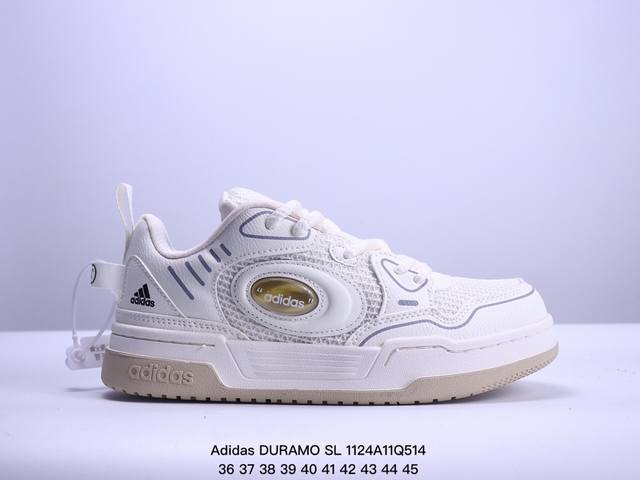 Adidas 阿迪达斯 阿迪达斯adidas Duramo Sl 男子跑鞋时尚板鞋，选用皮革拼接网材鞋面，质轻而柔软，透气吸汗且防臭。鞋侧饰以经典三条纹作装饰，