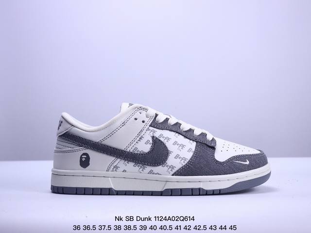 Nk Sb Dunk Low Bape猿人头联名-满天星灰白周年高端定制 低帮休闲板鞋 #高端定制鞋盒 原装头层材料 独家版型蒸餾加工 大厂纯原品质出货 超高清