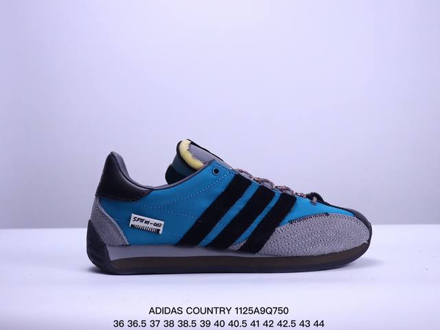 阿迪达斯 Adidas Country Og Shoes经典复古运动板鞋 T头鞋 久负盛名的复古风皮革经典运动鞋 Country Og系列鞋款于19 年问世，为