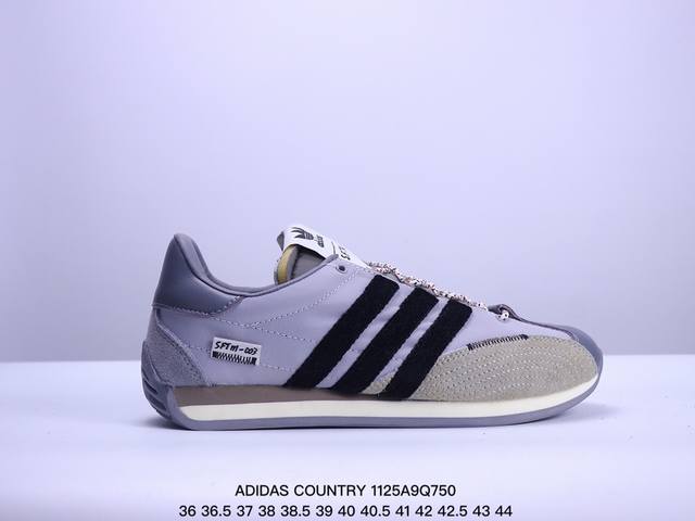 阿迪达斯 Adidas Country Og Shoes经典复古运动板鞋 T头鞋 久负盛名的复古风皮革经典运动鞋 Country Og系列鞋款于19 年问世，为