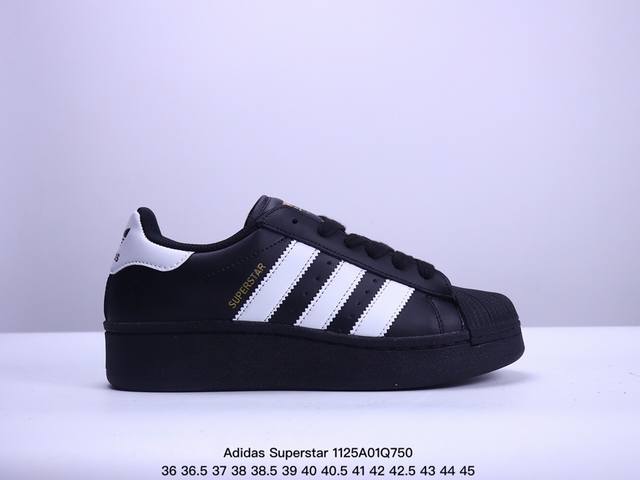 阿迪达斯 三叶草adidas Originals Superstar Xlg 贝壳头系列 Hello Ketry 刺绣猫低帮厚底松糕经典百搭休闲运动板鞋。当你试