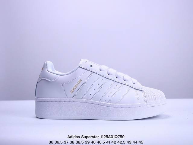 阿迪达斯 三叶草adidas Originals Superstar Xlg 贝壳头系列 Hello Ketry 刺绣猫低帮厚底松糕经典百搭休闲运动板鞋。当你试