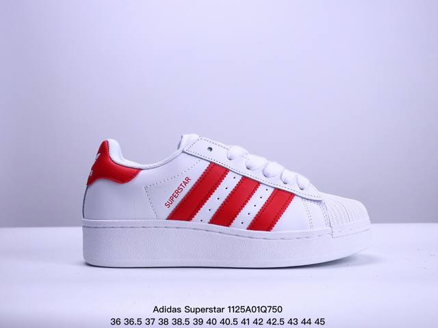 阿迪达斯 三叶草adidas Originals Superstar Xlg 贝壳头系列 Hello Ketry 刺绣猫低帮厚底松糕经典百搭休闲运动板鞋。当你试