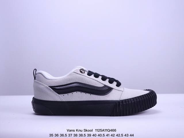 Vans Knu Skool 百搭休闲防滑减震低帮 板鞋男女同款vans 面包碳灰黑绿条 货号:Vn000D6Cci2尺码：35 36 36.5 37 38 3