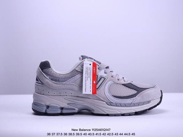 公司级new Balance 2002R 复古单品 热门复古鞋型new Balance 2002R，近日又曝出一款全新配色并释出官图。整双鞋采用棕色和米色主打，