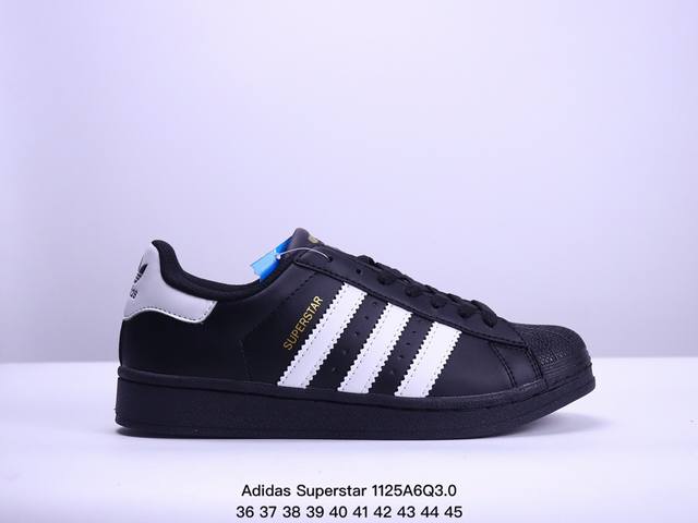 阿迪达斯 Adidas Superstar 三叶草 贝壳头系列经典休闲运动板鞋。 Xm1125Q3.0