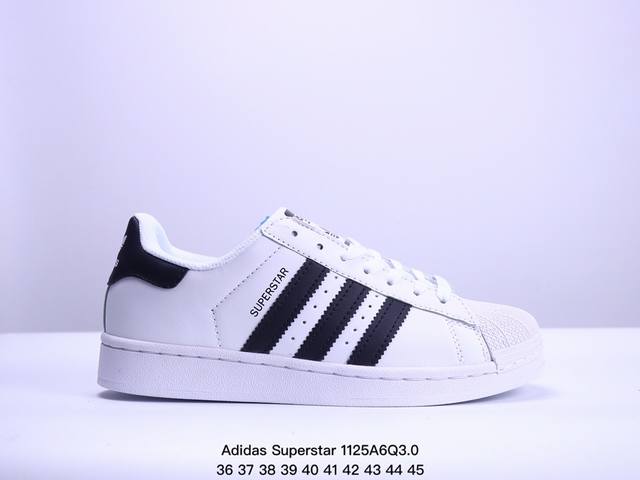 阿迪达斯 Adidas Superstar 三叶草 贝壳头系列经典休闲运动板鞋。 Xm1125Q3.0