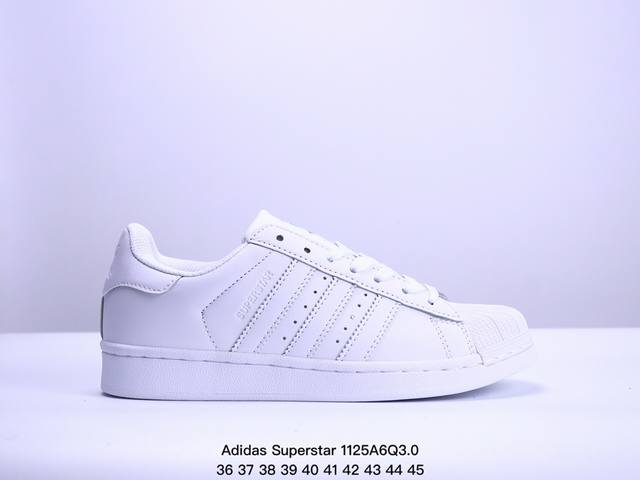 阿迪达斯 Adidas Superstar 三叶草 贝壳头系列经典休闲运动板鞋。 Xm1125Q3.0