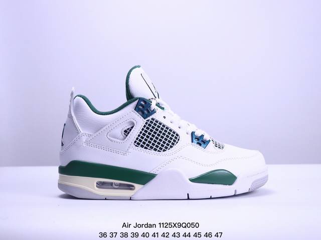 真标nike Air Jordan 4 Retro 耐克迈克尔 乔丹aj4代中帮复古休闲运动文化篮球鞋 货号:Cz 09-100 尺码:36-47 Xm1125